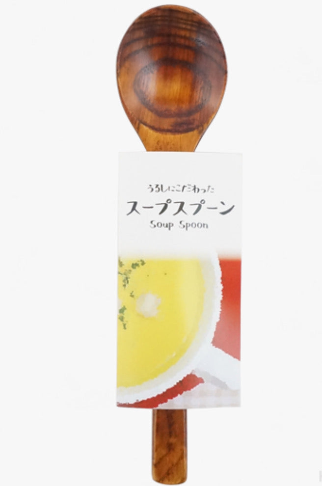 Japan Made Wooden Spoon Series