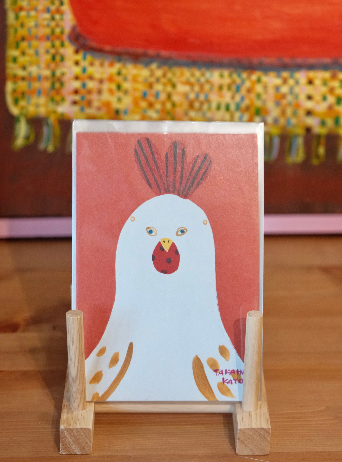 Takahashi Kayoko-高橋かよこ postcard