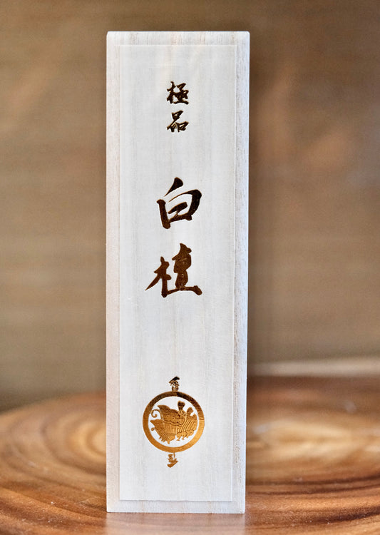 香彩堂-Kousaido 老山白檀 Premium Sandalwood Incense with wooden box 50g(About 110 Sticks)
