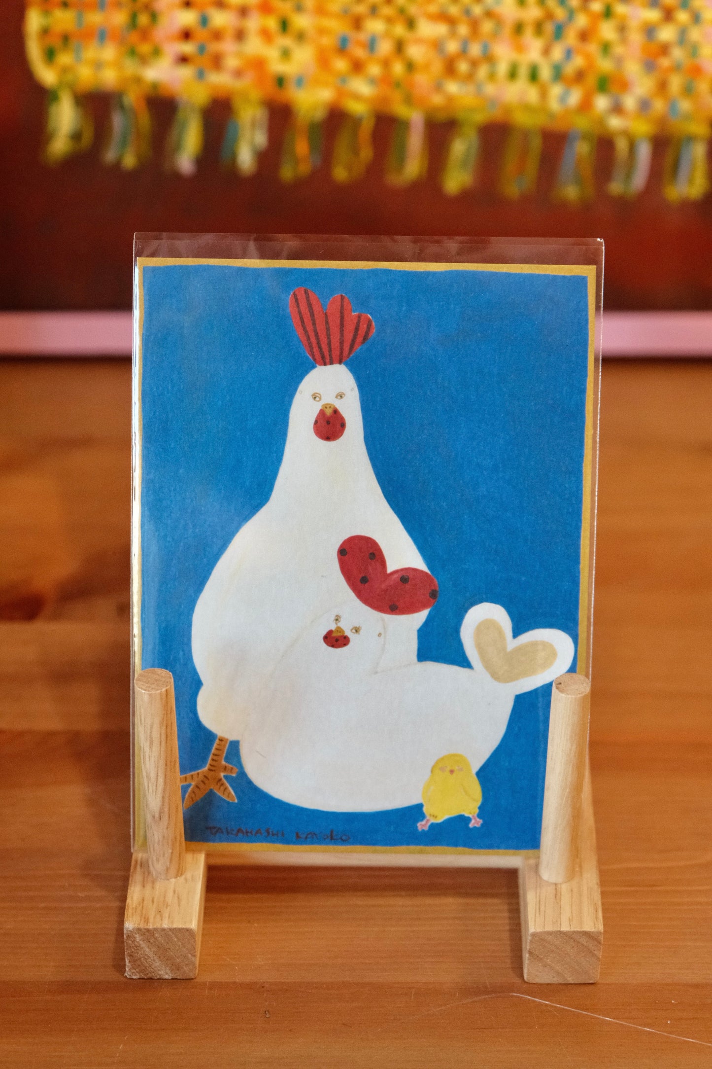 Takahashi Kayoko-高橋かよこ postcard