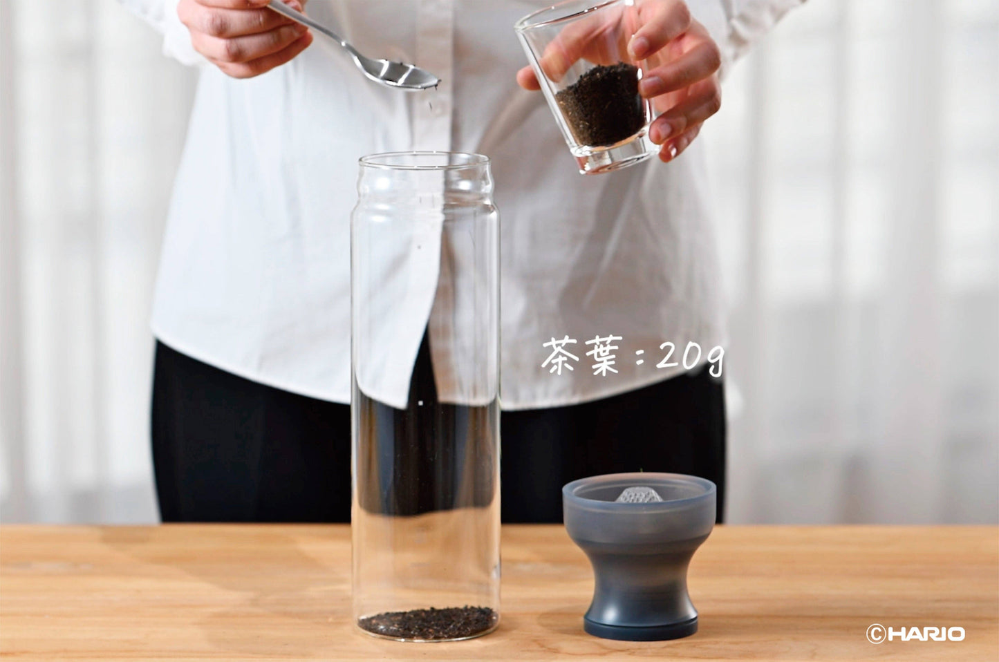 HARIO Filter In Tea Carafe 1000mL
