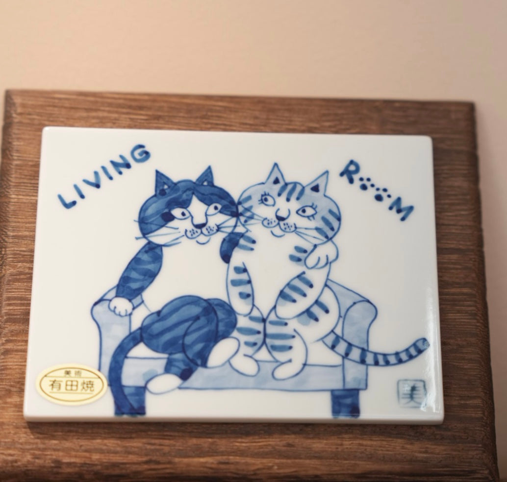 Japan Arita Hand painted “Sōmetsuke Cat Tile” Ceramic Plates with Wooden Frame