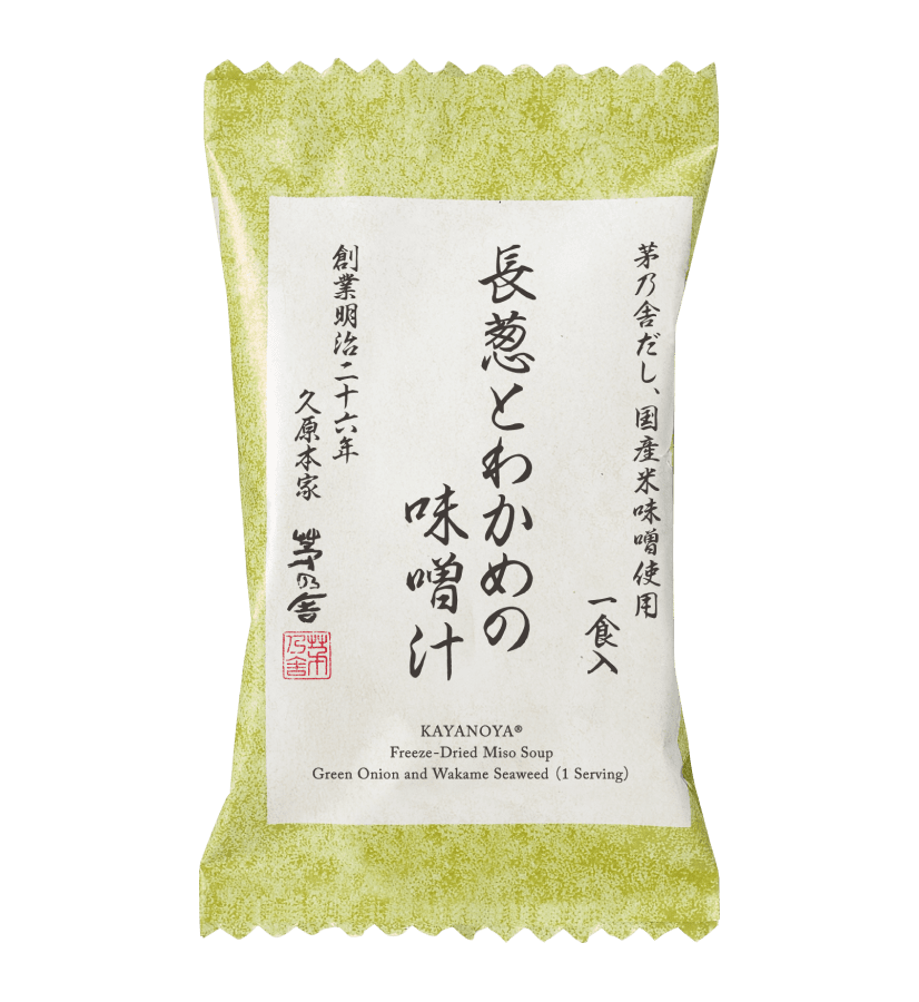Kayanoya USA - Freeze-Dried Japanese Leek and Wakame Seaweed Miso Soup (4 packets)