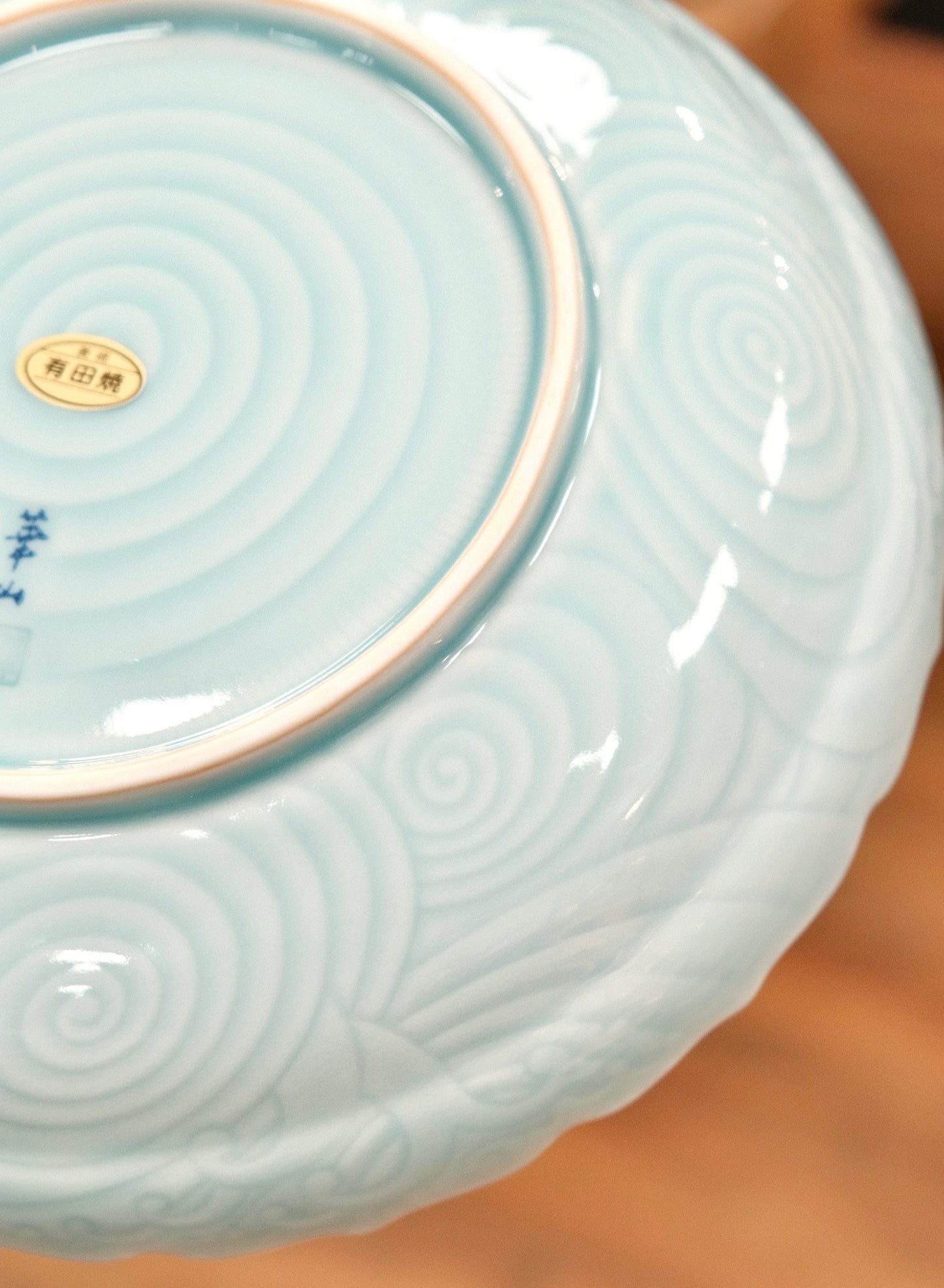 Arita yaki Handmade Celadon 24cm Large Round Plate