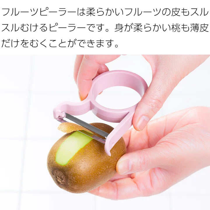 Aux leye peeler that can be cut with light force