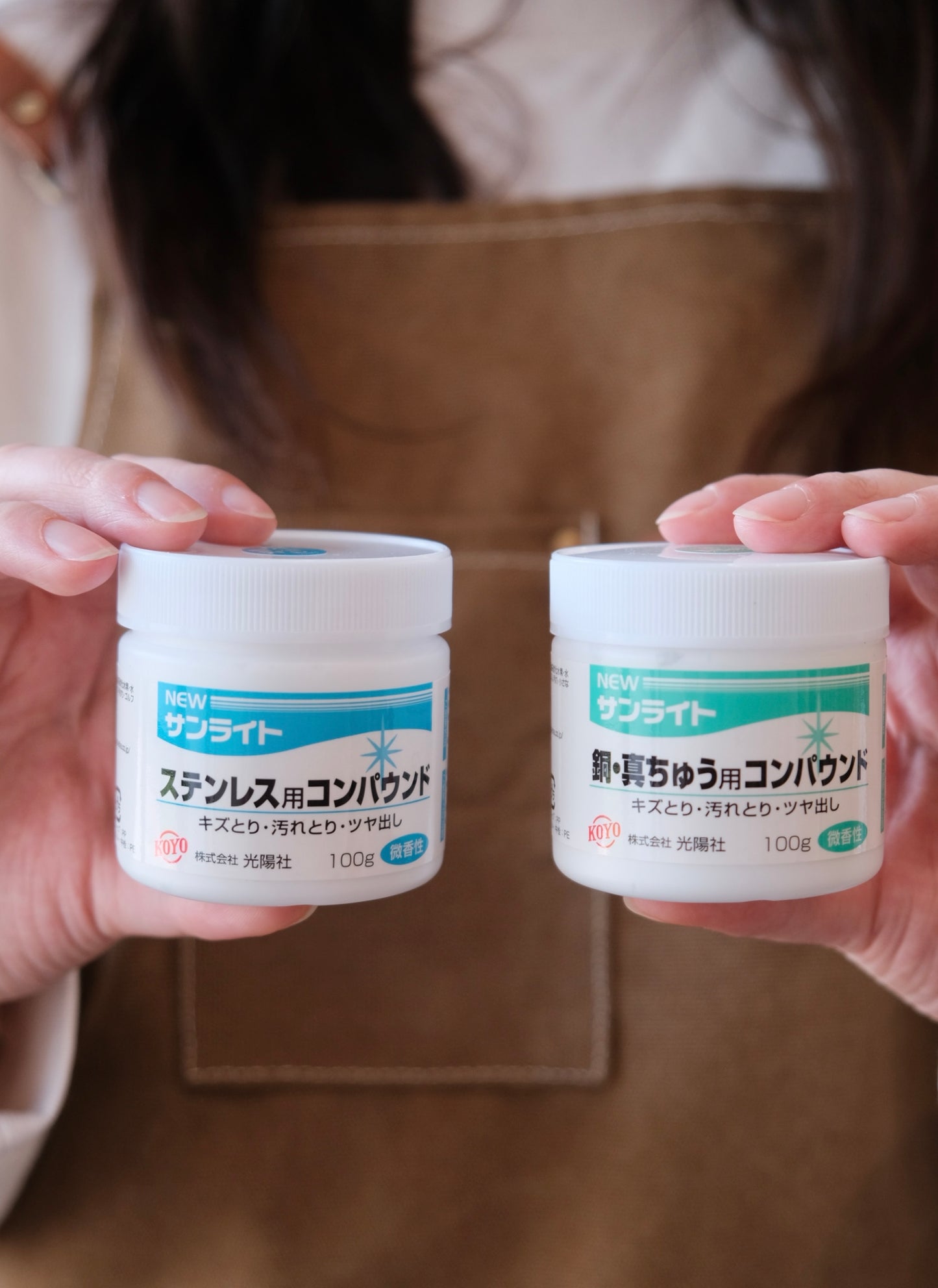 KOYO New Sunlight Stainless Steel Compound 100g Cleanser