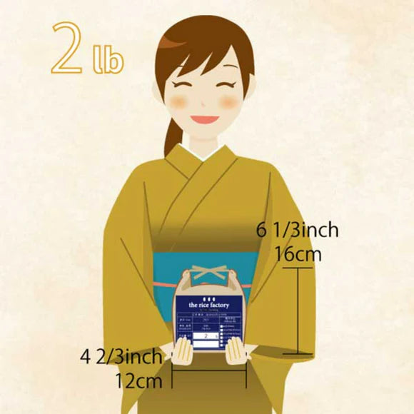 The Rice Factory Niigata Koshihikari -新潟 こしひかり2025 Crop
