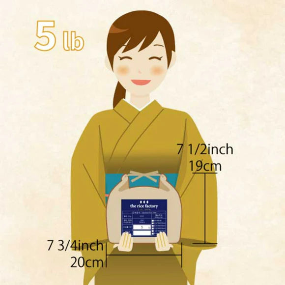 The Rice Factory Hokkaido Nanatsuboshi -北海道 ななつぼし