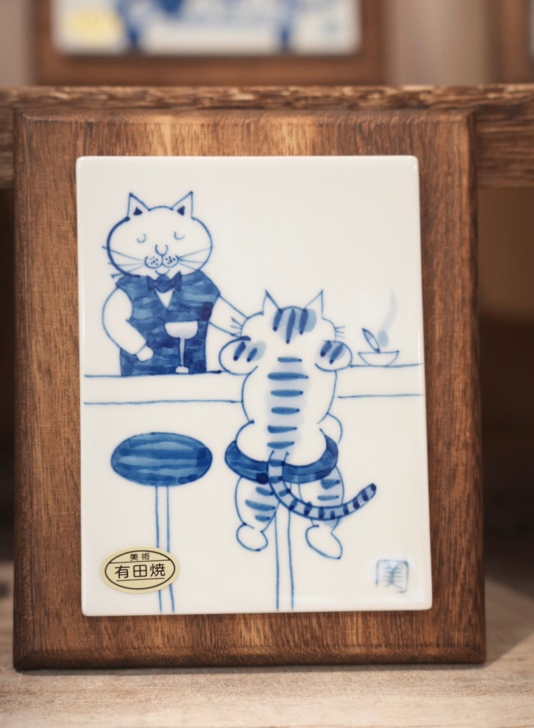 Japan Arita Hand painted “Sōmetsuke Cat Tile” Ceramic Plates with Wooden Frame