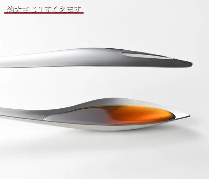 Leye Sauce-Scooping Heavy-Duty Tongs