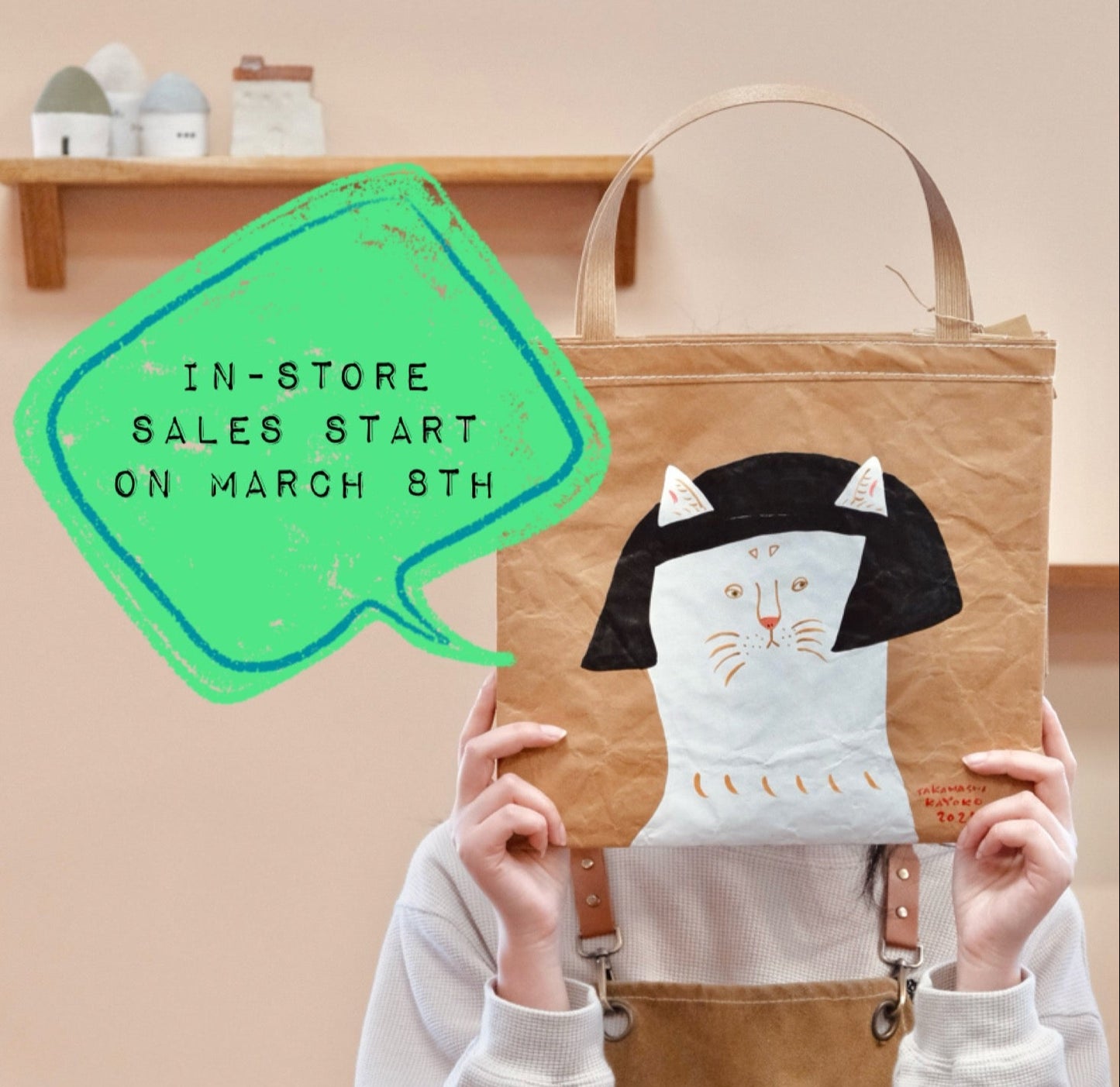 Takahashi Kayoko KOME TOTE