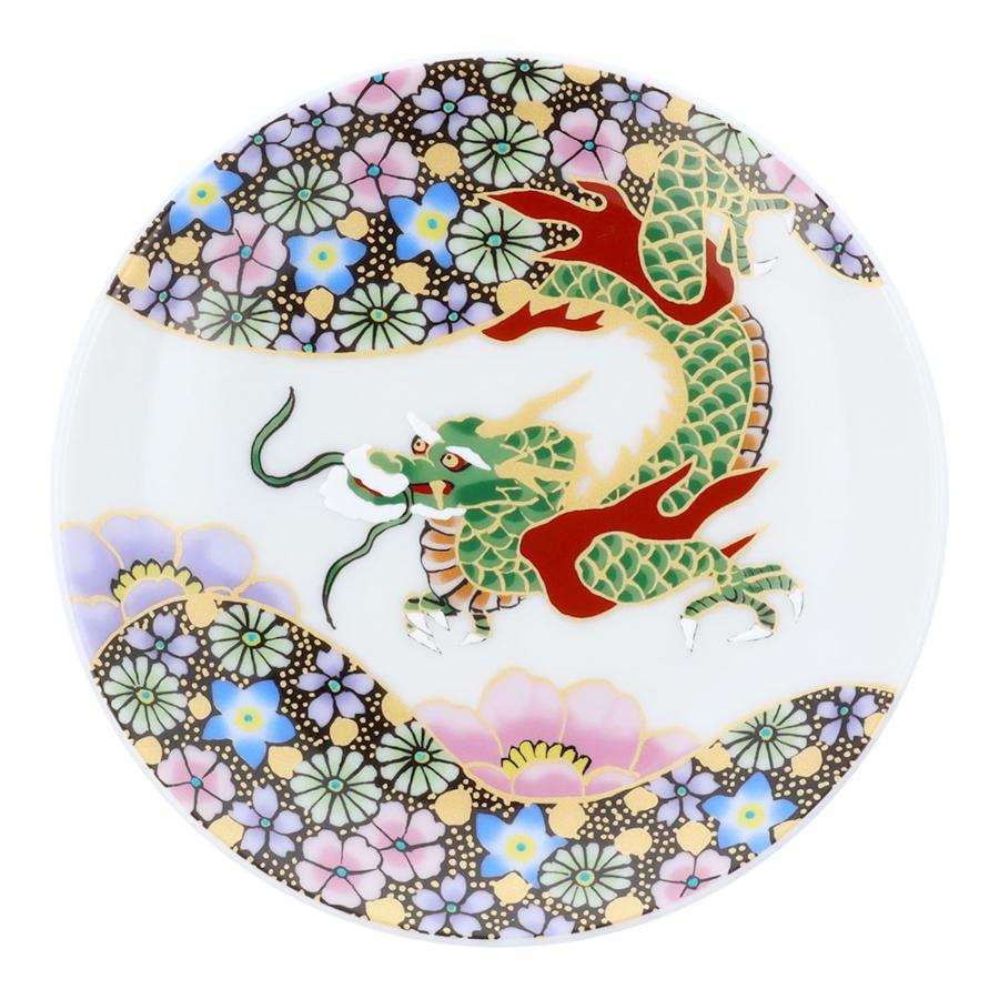 Kutani Ware Small Plates – 20 Designs, Supervised by Famous Artists(Gift Box)