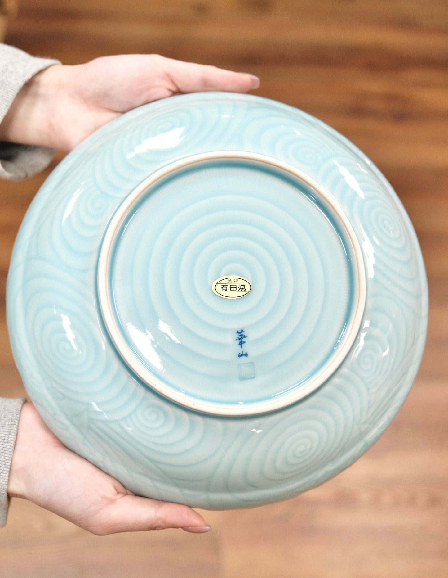 Arita yaki Handmade Celadon 24cm Large Round Plate