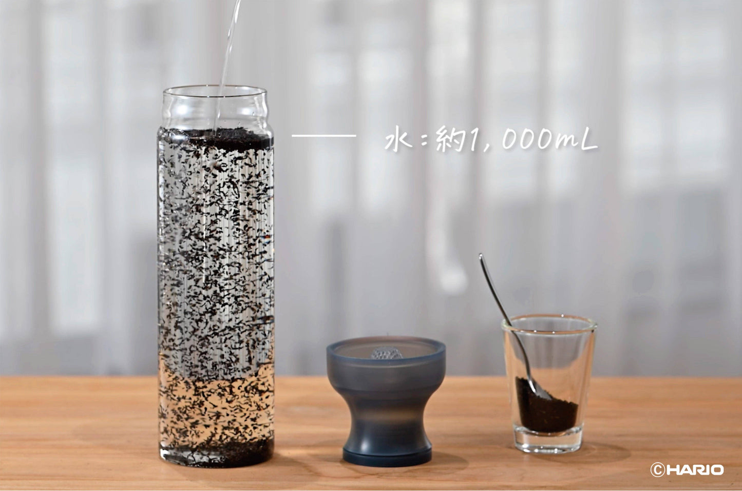HARIO Filter In Tea Carafe 1000mL