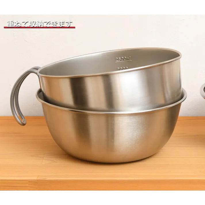 Japan made AUX Leye Handled Mixing Bowl