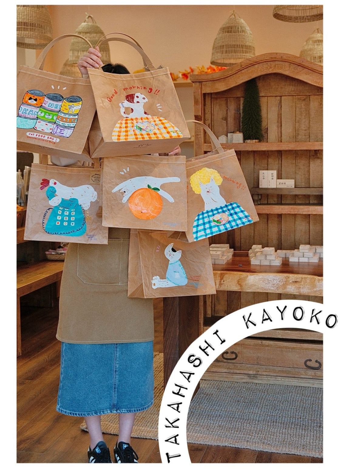 Takahashi Kayoko KOME TOTE