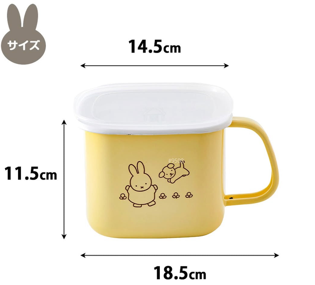 Miffy Fuji-horo Miffy Yellow Pastel Enamel Collection