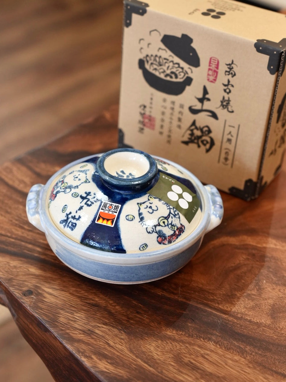 Japan Bankoware Saji Pottery Luky beckoning Cat Donabe No.6 (1-2people)