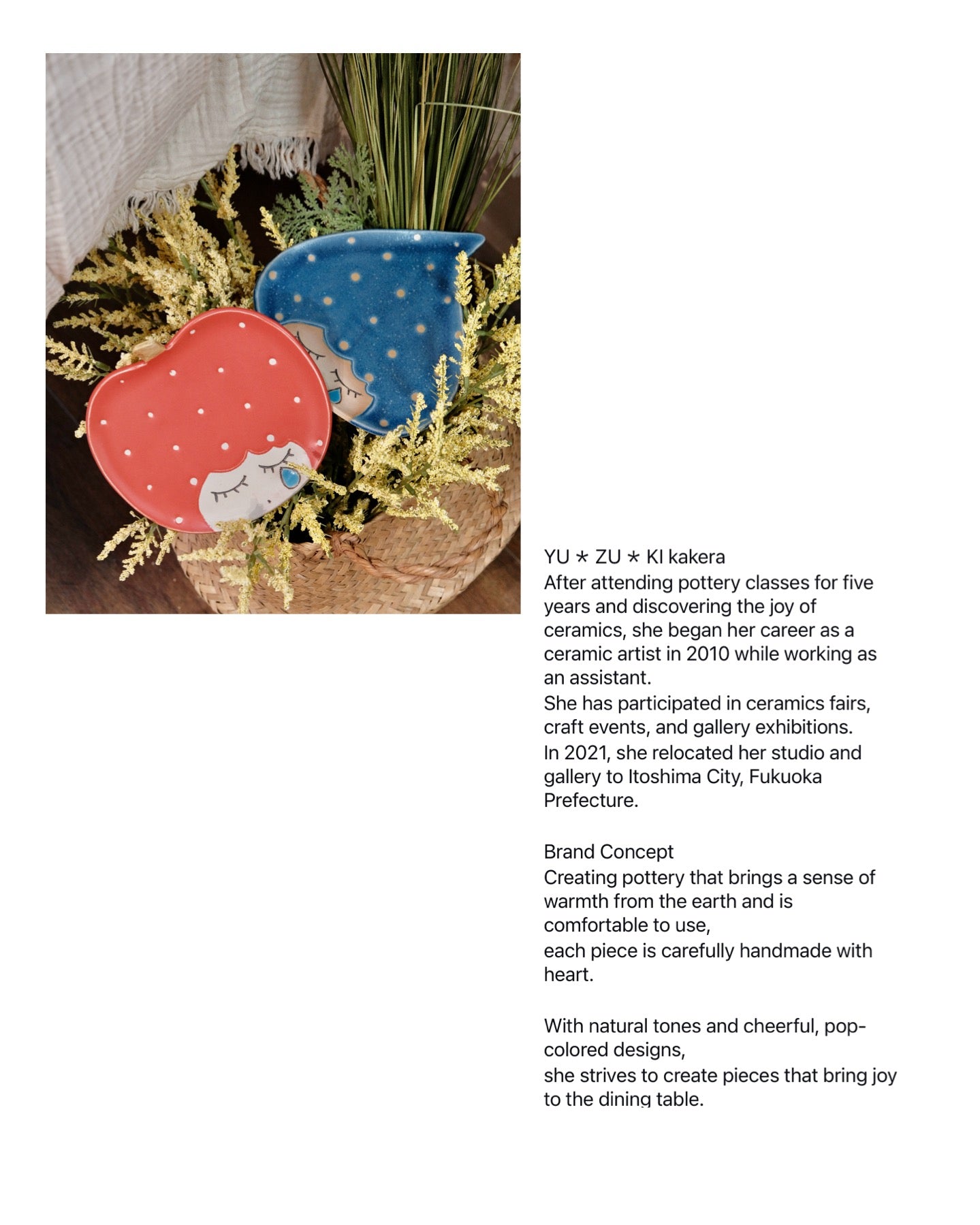 Artisans-YU*ZU*KI KAKERA Handmade 7'' Dish Plate (Pear)