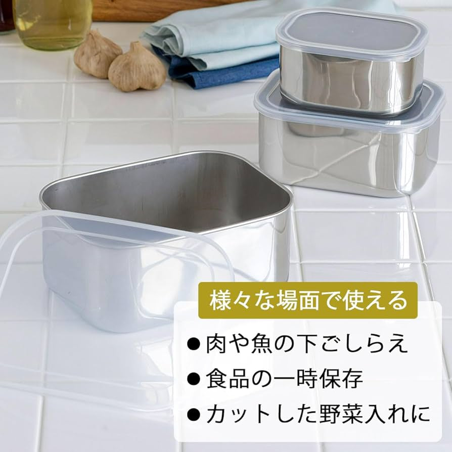 Shimomura Stainless steel Storage Container S/M/L (3 Sizes)