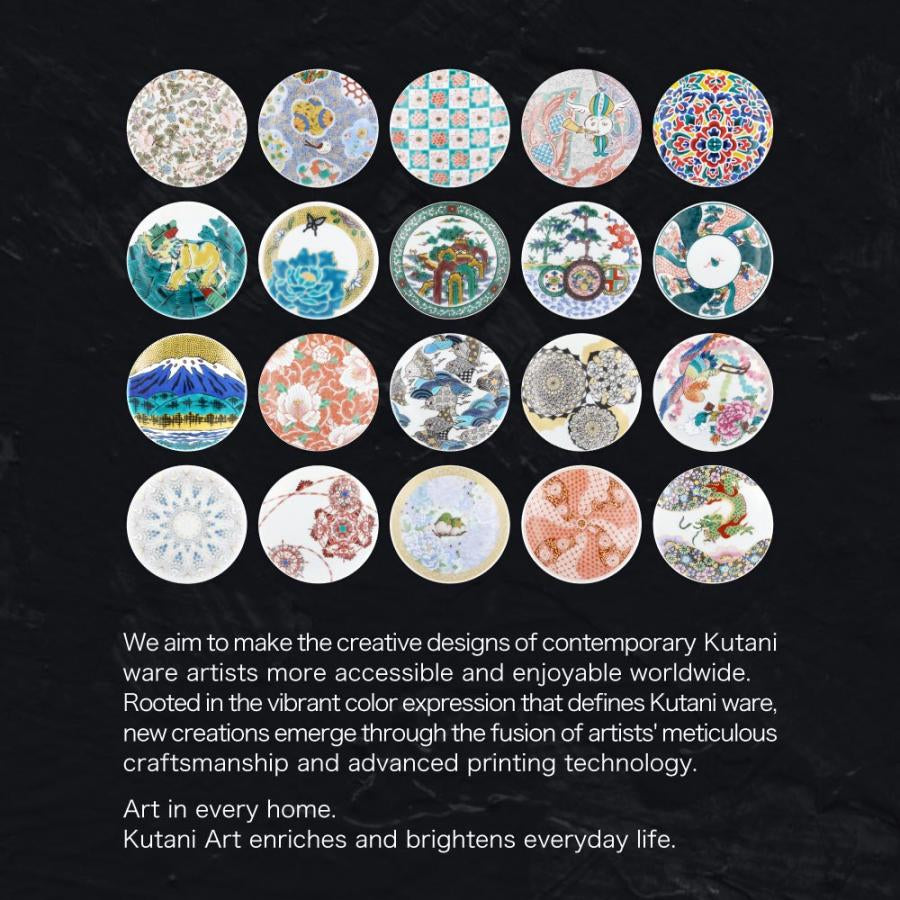 Kutani Ware Small Plates – 20 Designs, Supervised by Famous Artists(Gift Box)