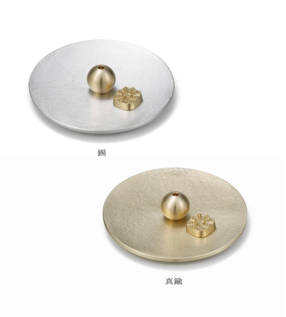 NOUSAKU Japan Incense Holder -Round