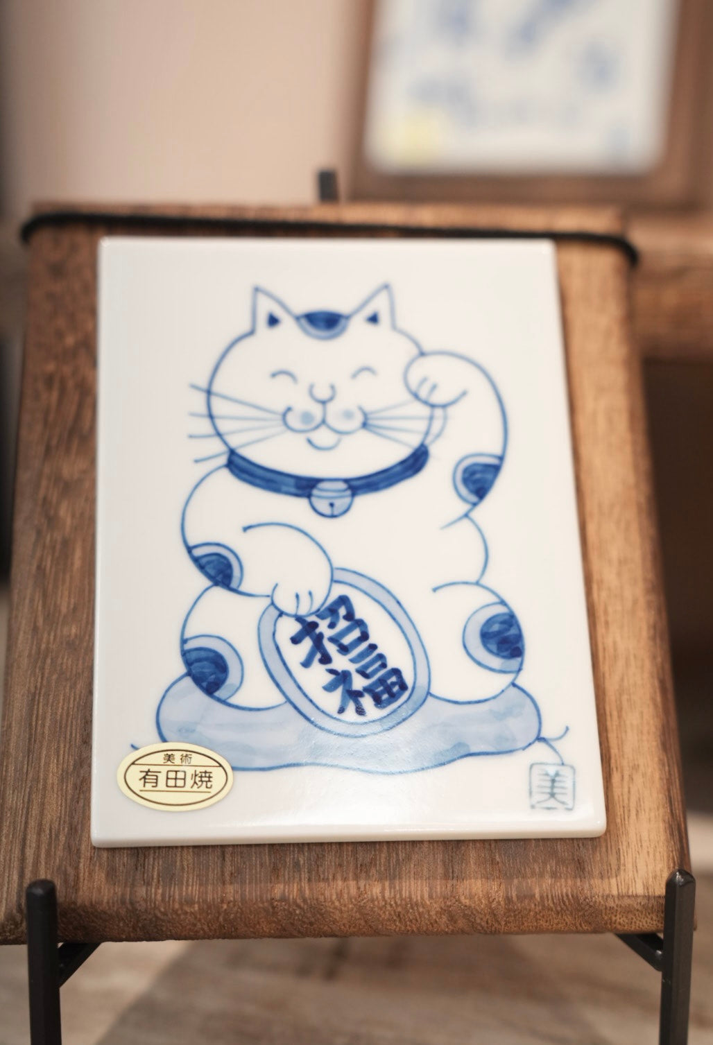 Japan Arita Hand painted “Sōmetsuke Cat Tile” Ceramic Plates with Wooden Frame