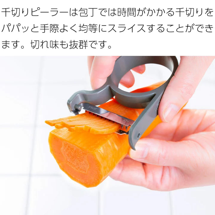 Aux leye peeler that can be cut with light force