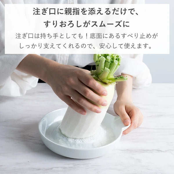 Arita ware radish grater