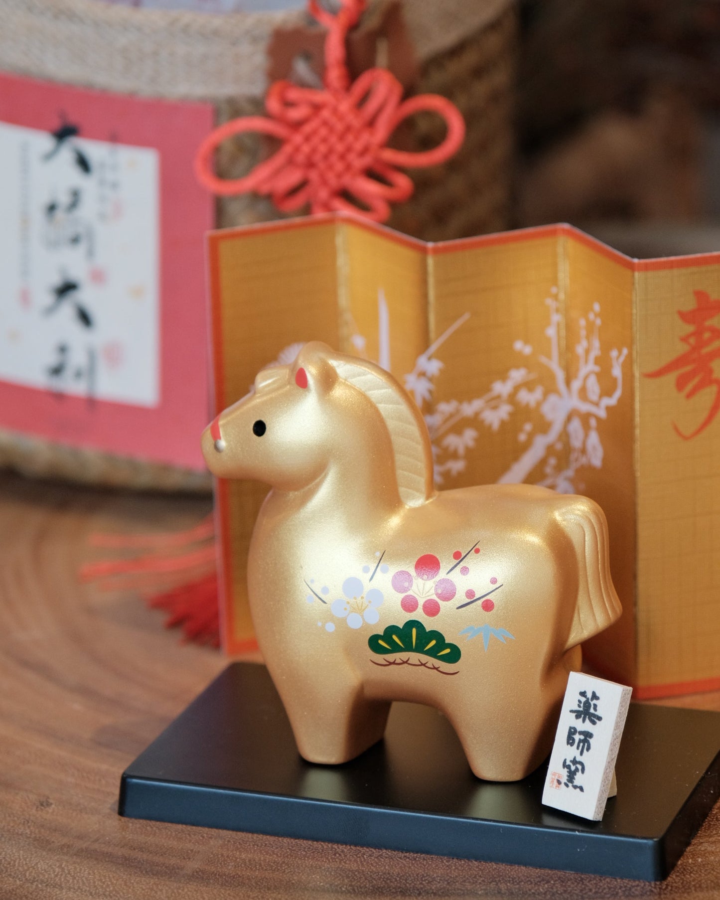 2026 New Year Ornament (Year of the Horse) No.32