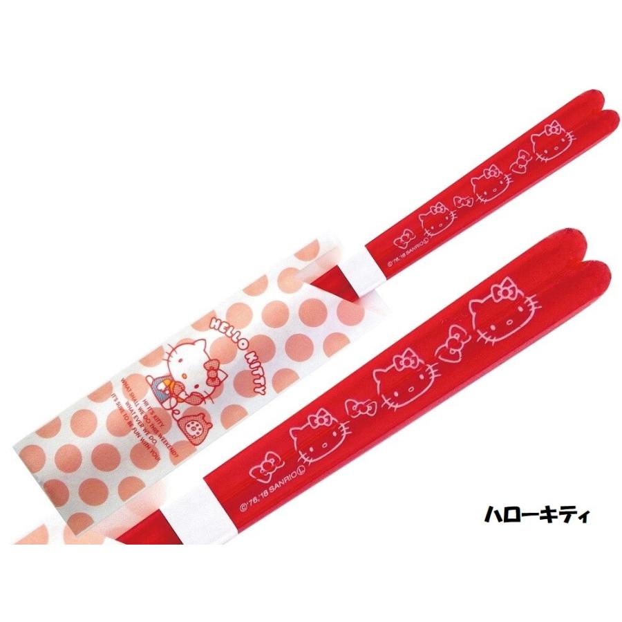 Japan Made Sanrio Characters Clear Chopsticks