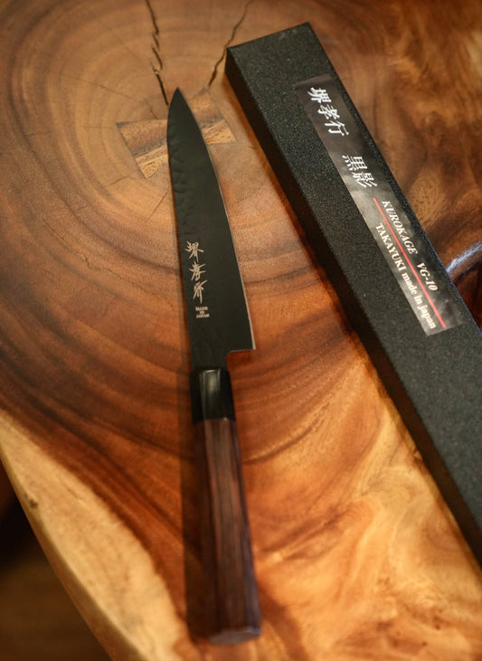 Sakai Takayuki Kurokage Non-Stick Coating VG10 Wa Petty 150mm
