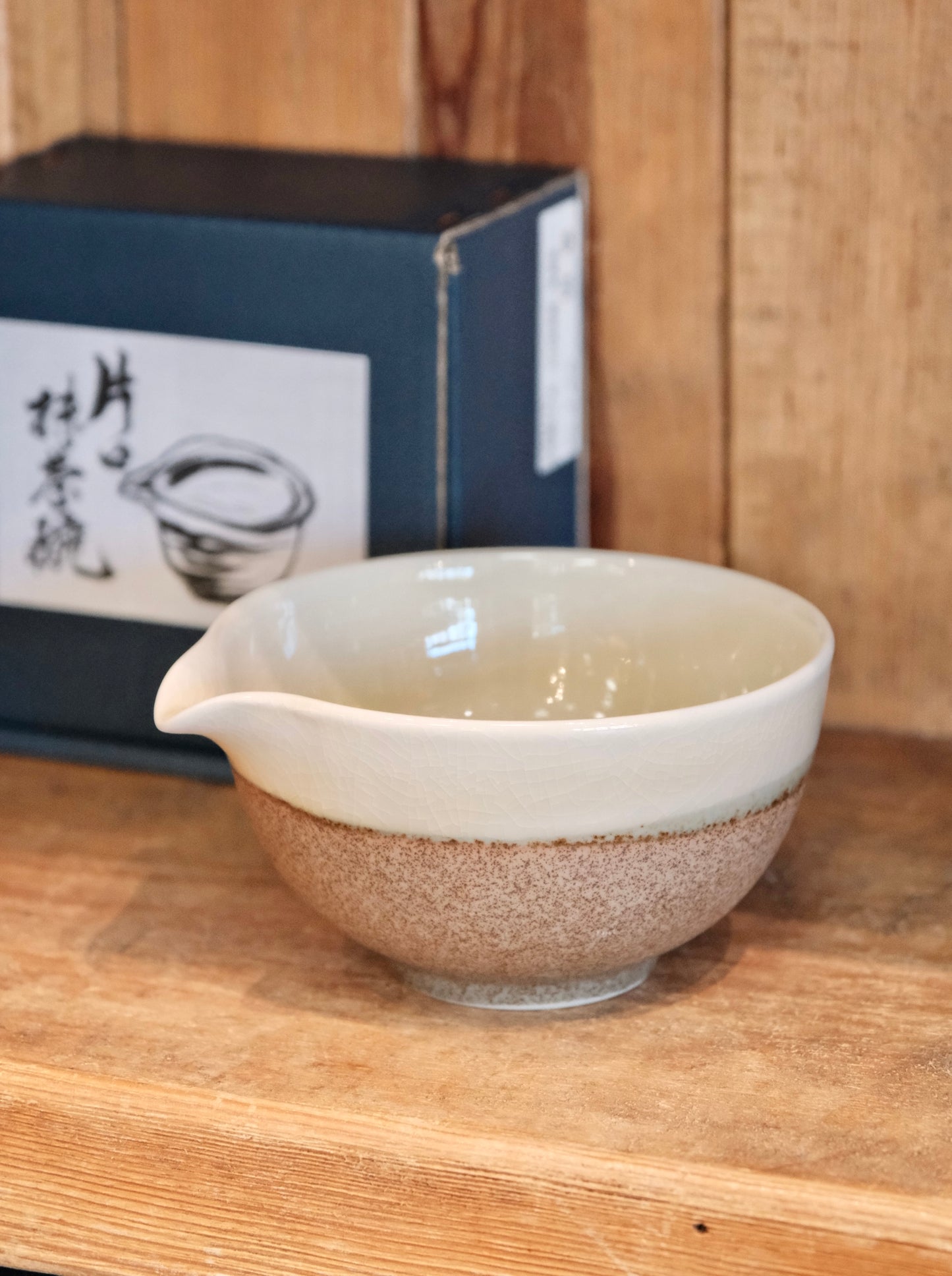 Japan made Spouted Matcha Bowl (Green)