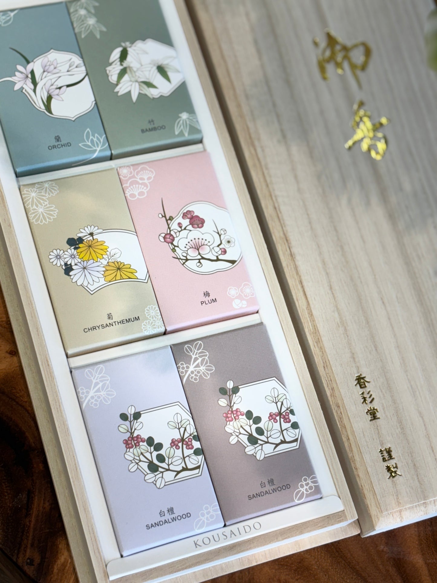 Kousaido Gift Incense Set Short Incense Stick Assortment Wooden Gift Box -香彩堂