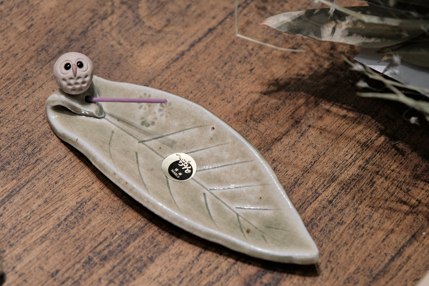 Shigaraki Yaki Owl Leaf selection Incense Stand (Gift box)