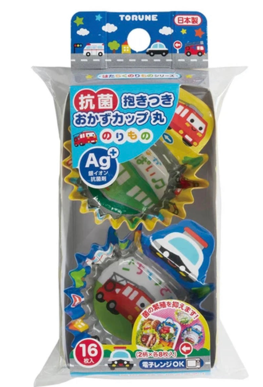 Bento Divider Cups
