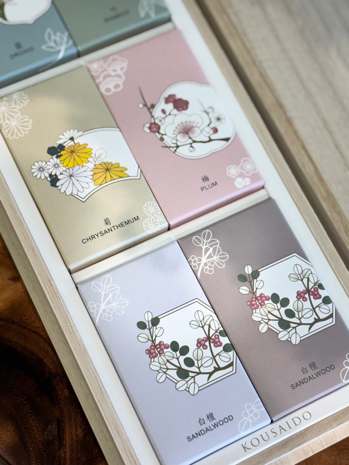 Kousaido Gift Incense Set Short Incense Stick Assortment Wooden Gift Box -香彩堂