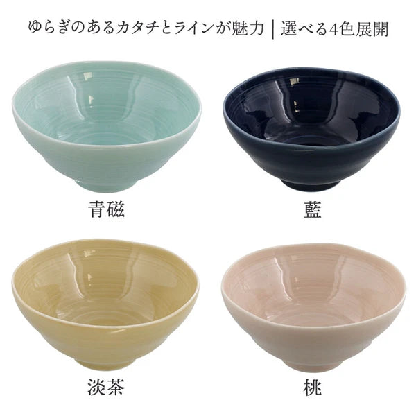Japan Made Porcelain Round Rice Bowl