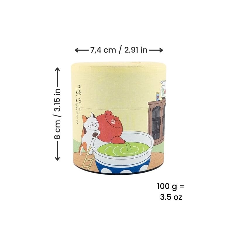 Japan Made Tea Caddy with printed washi paper
