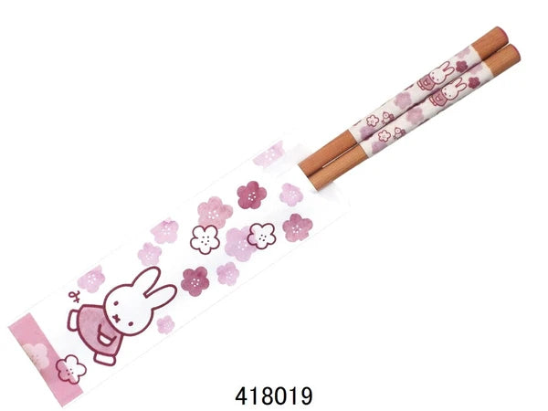 Japan Made Miffy Honoka Collection