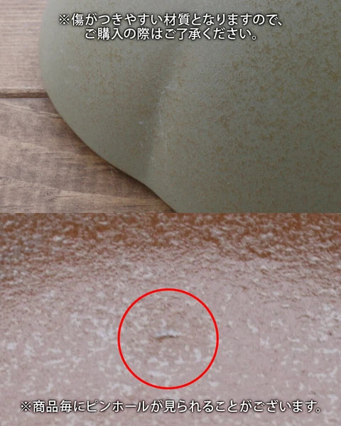 Mino yaki Ceramic Side Dish Bowl with handle