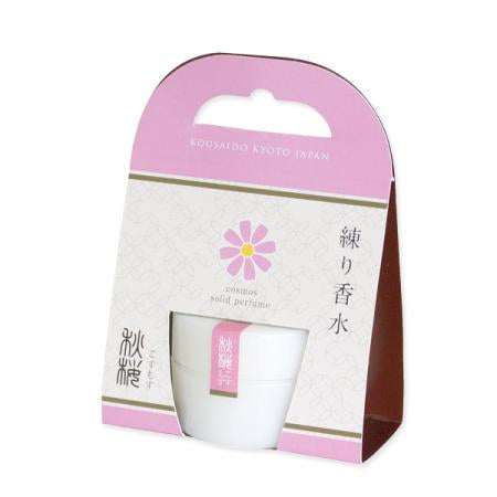 香彩堂-Kousaido -Scented Solid Perfume