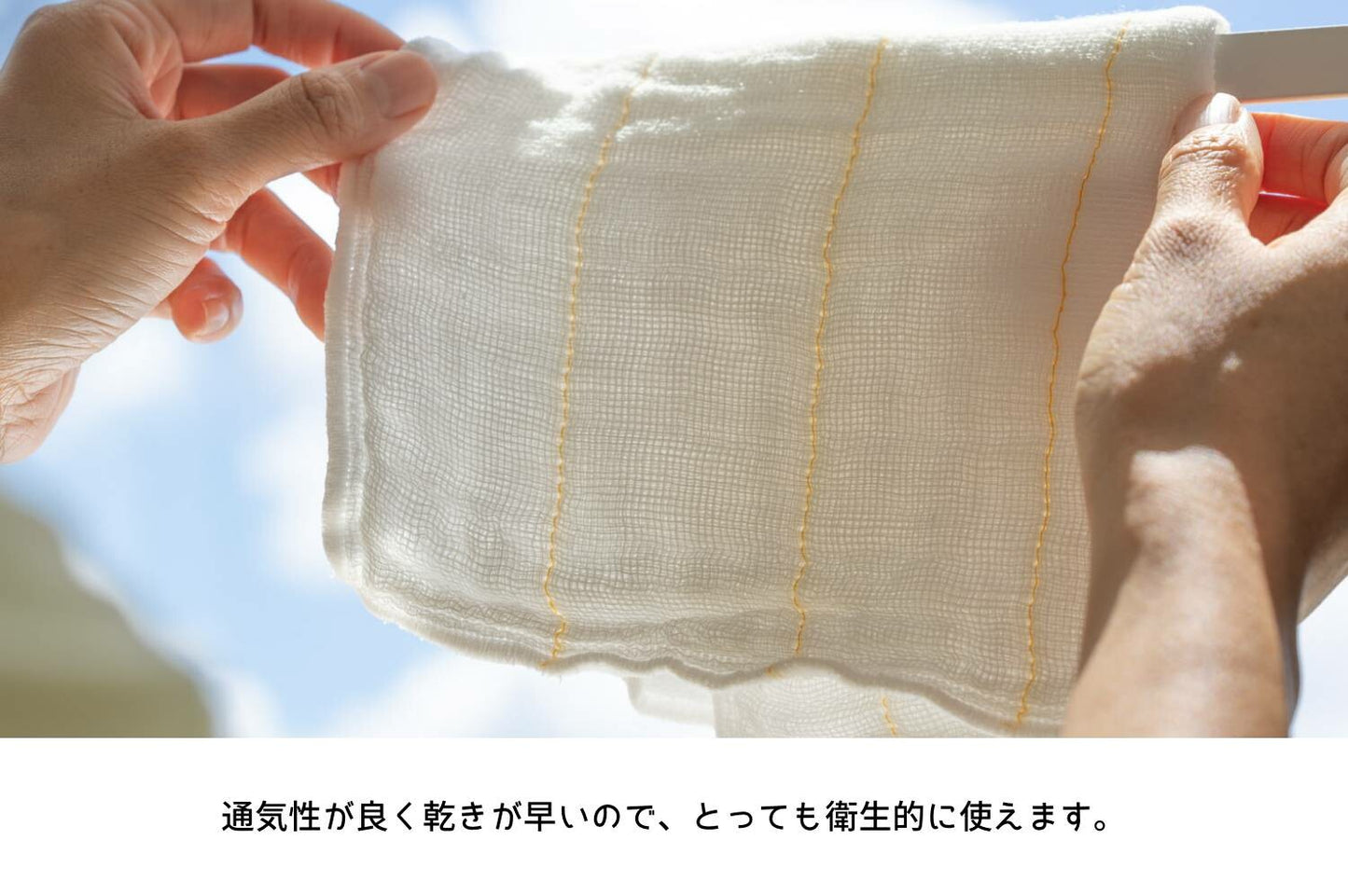 Premium Kaya Fabric Dishcloth Japanese Tableware Gift Set of 6