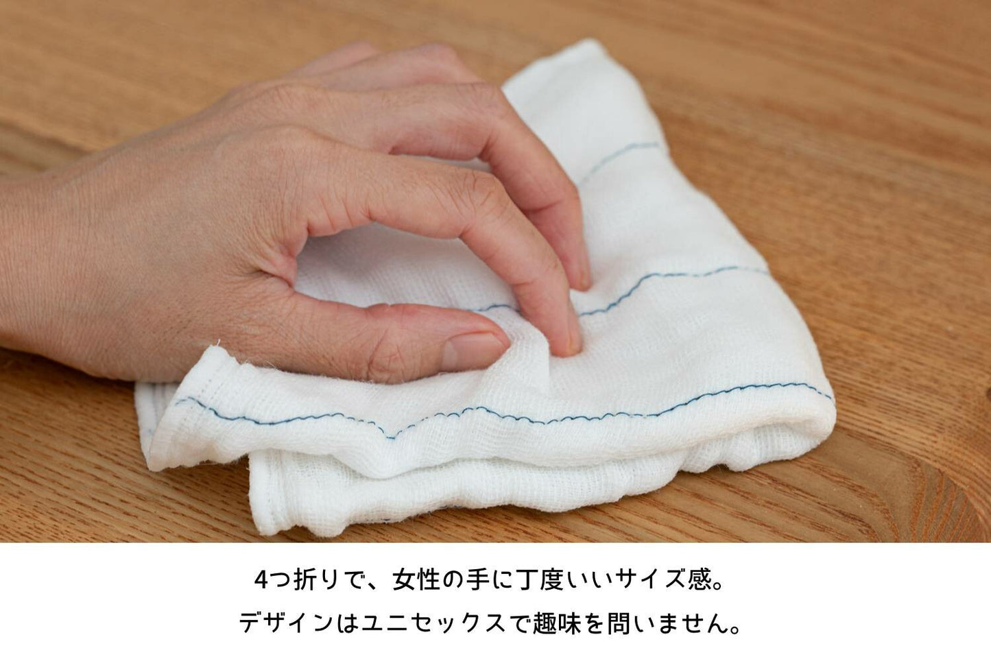 Premium Kaya Fabric Dishcloth Japanese Tableware Gift Set of 6