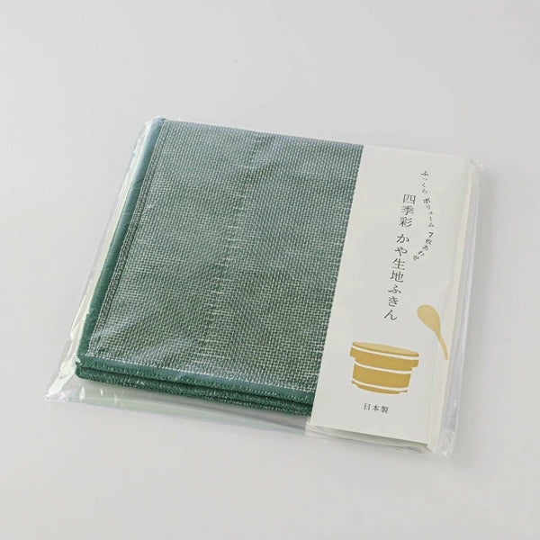 Japan Made Four Seasons Kaya Fabric Dishcloth