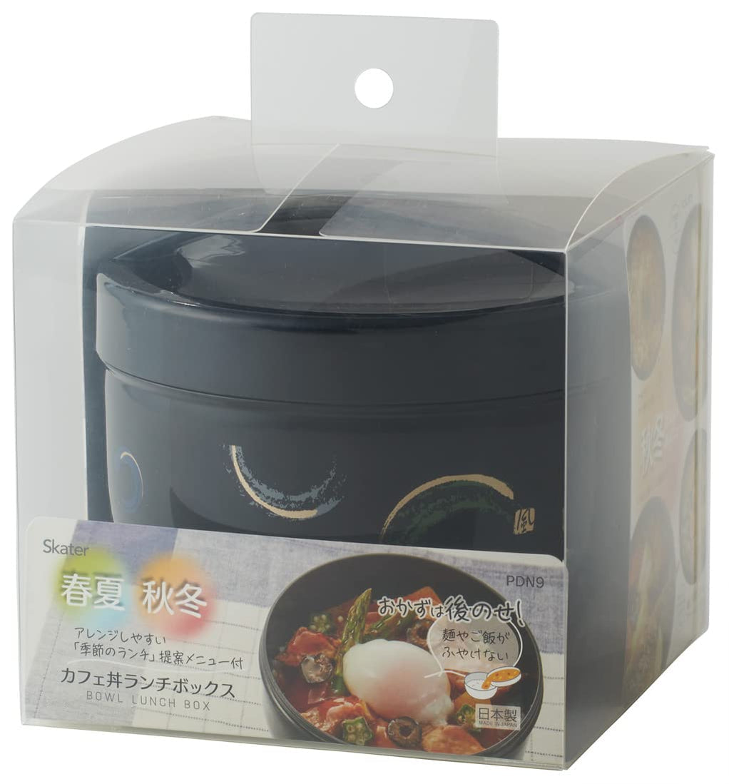 SKATER Japan Made Four Season Large 2 Tier Bento Lunch Box