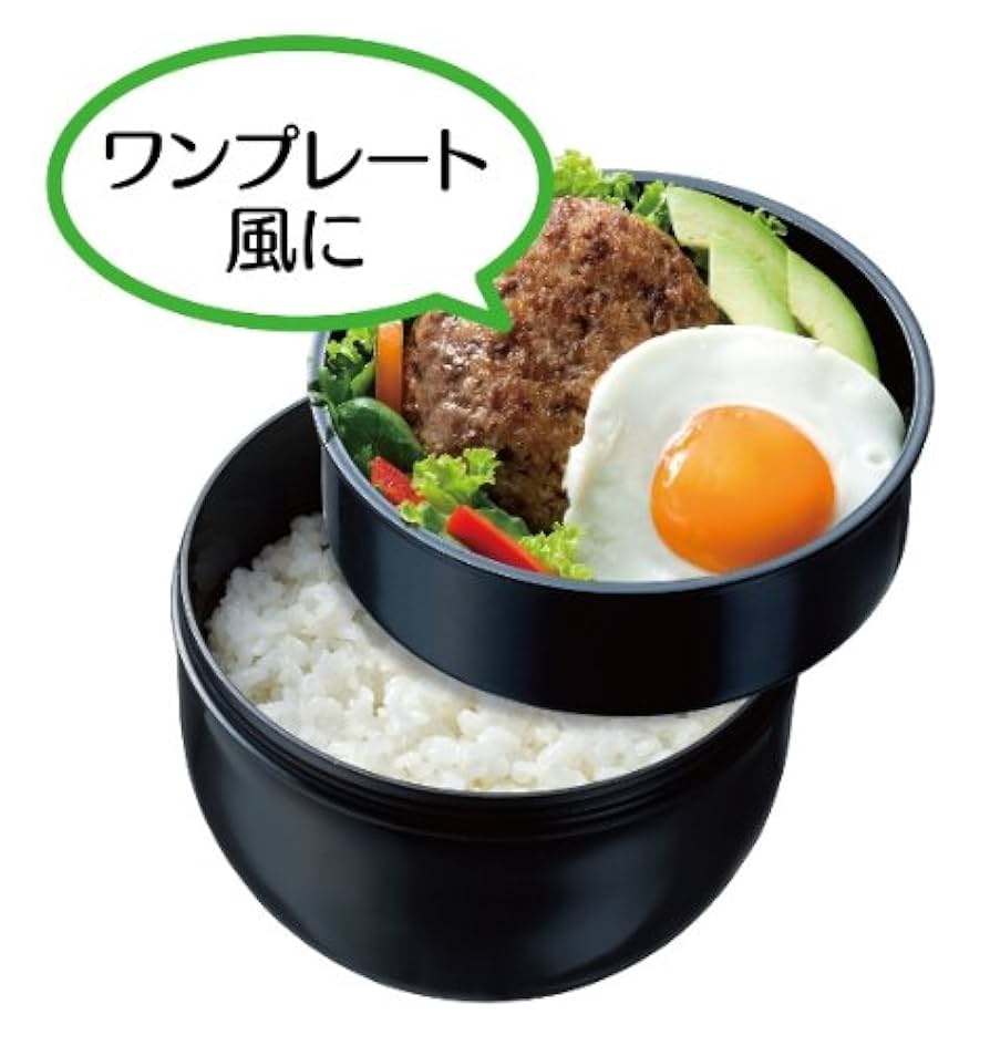SKATER Japan Made Four Season Large 2 Tier Bento Lunch Box