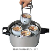 KAIJIRUSHI Cooking Utensil Chawanmushi Holder