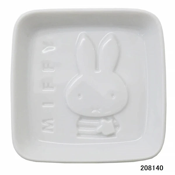 Japan Made Miffy Soy Sauce Plate