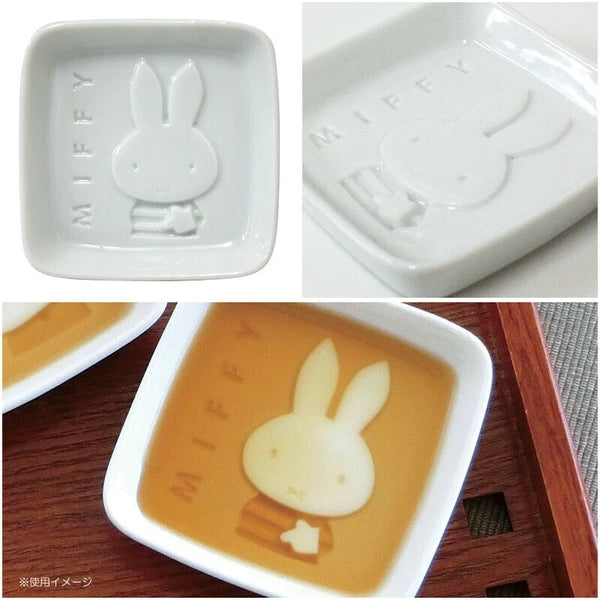 Japan Made Miffy Soy Sauce Plate